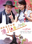 狠狠色丁香婷婷久久综合2021